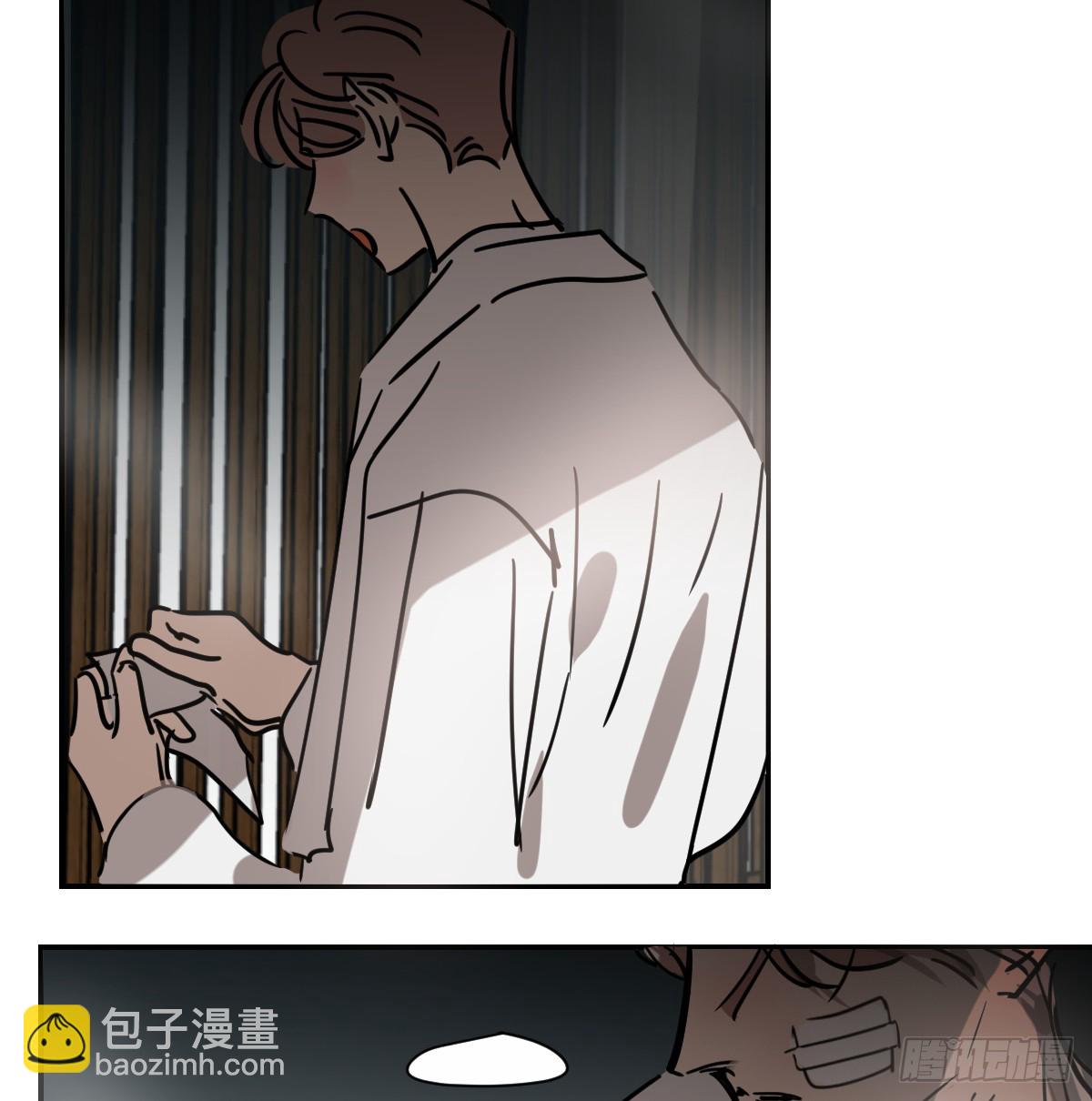 后篇13  怪物（1）24