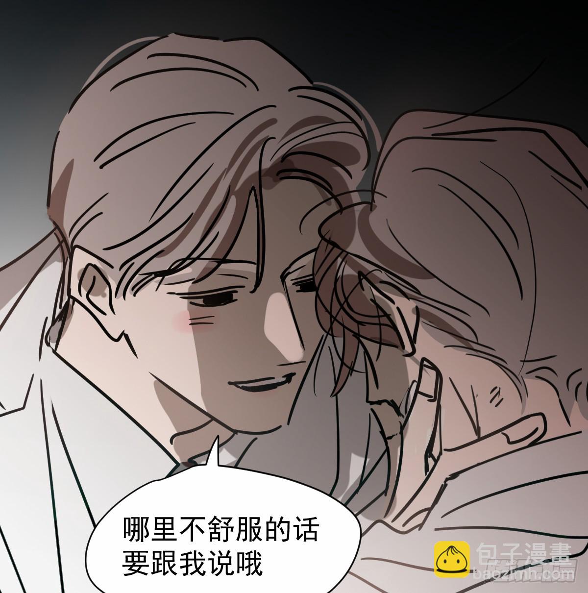 后篇13  怪物（1）28