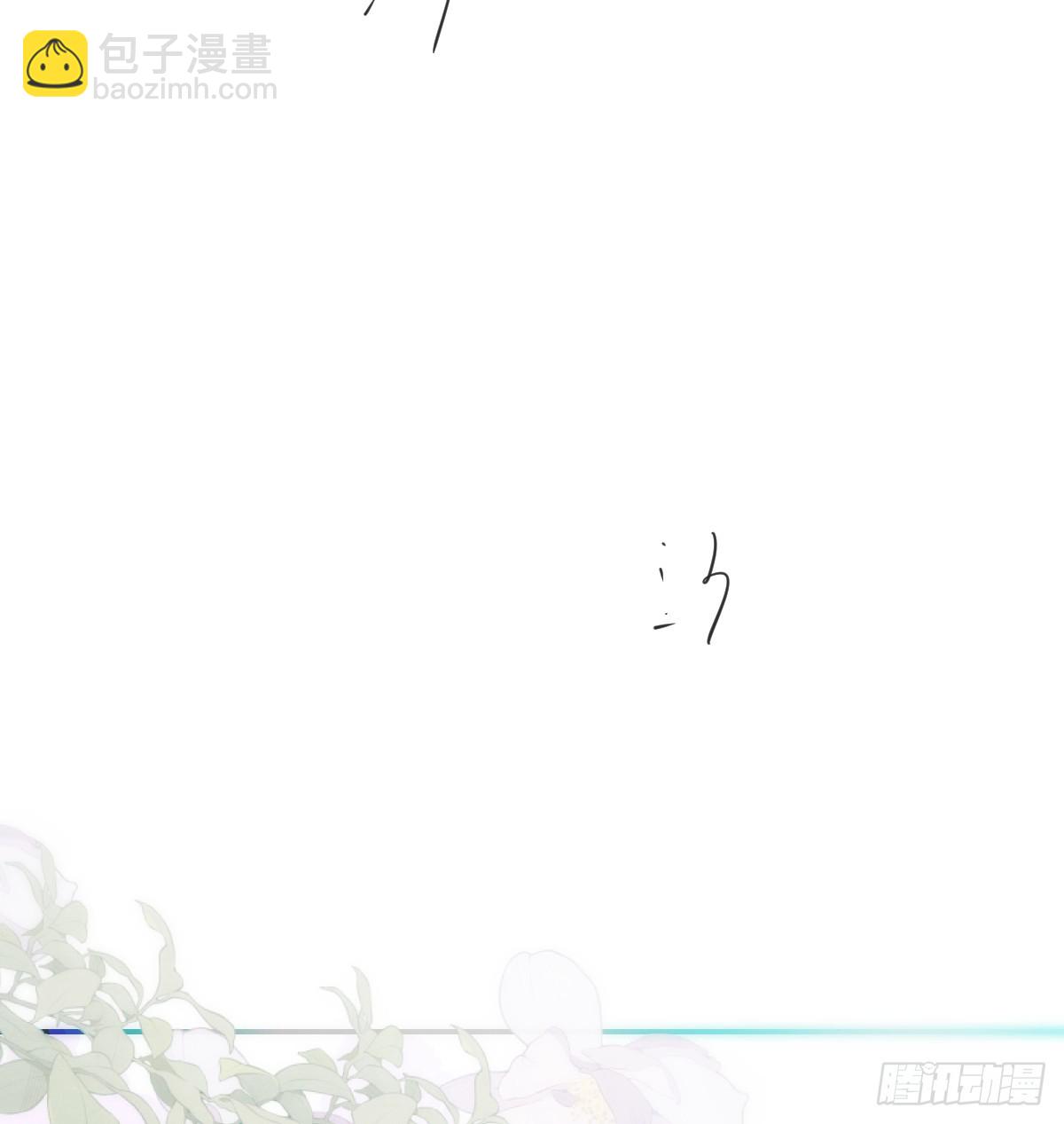 后篇13  怪物（1）3