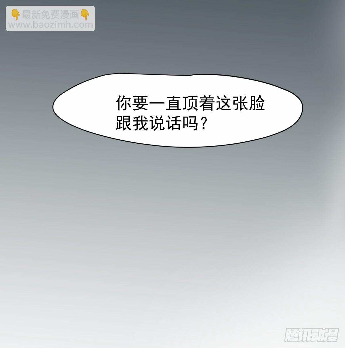 后篇13  怪物（1）36