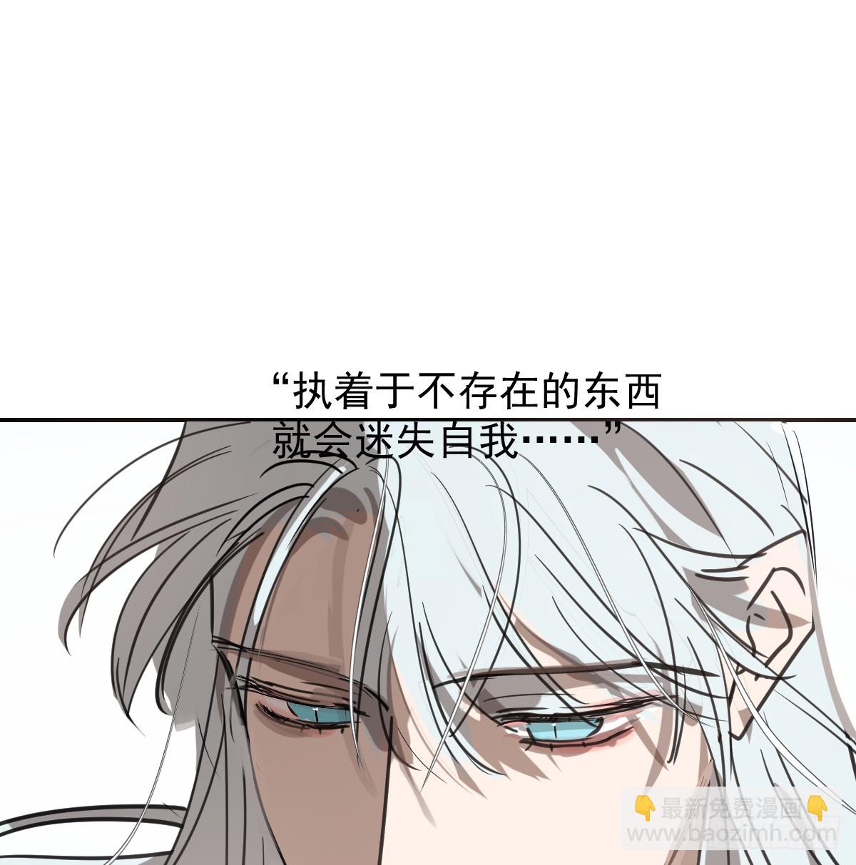 后篇13  怪物（1）55