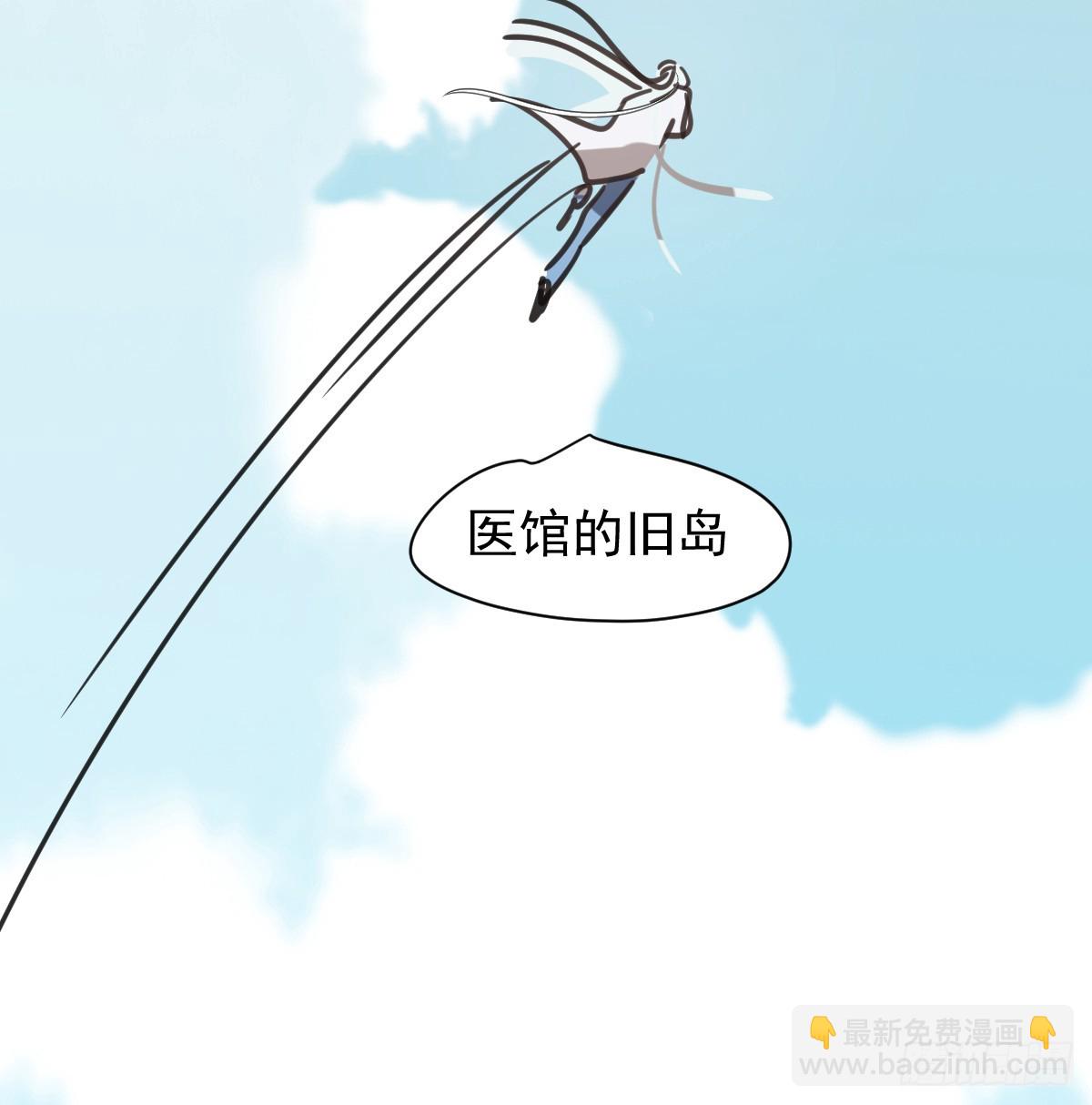 后篇13  怪物（1）57