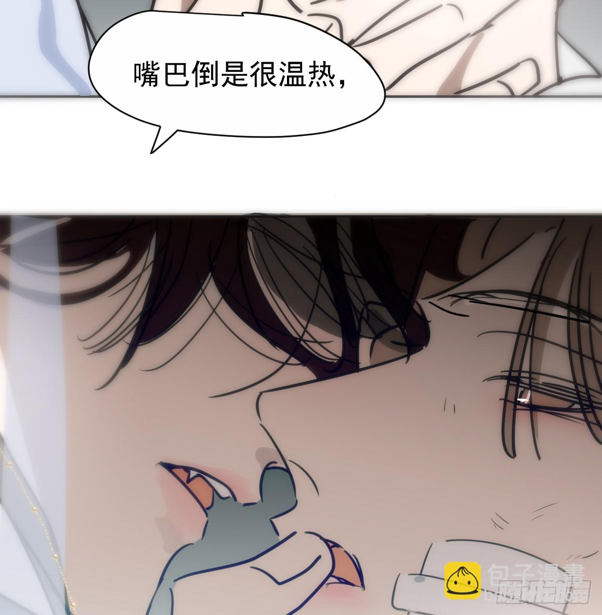 后篇13  怪物（1）65