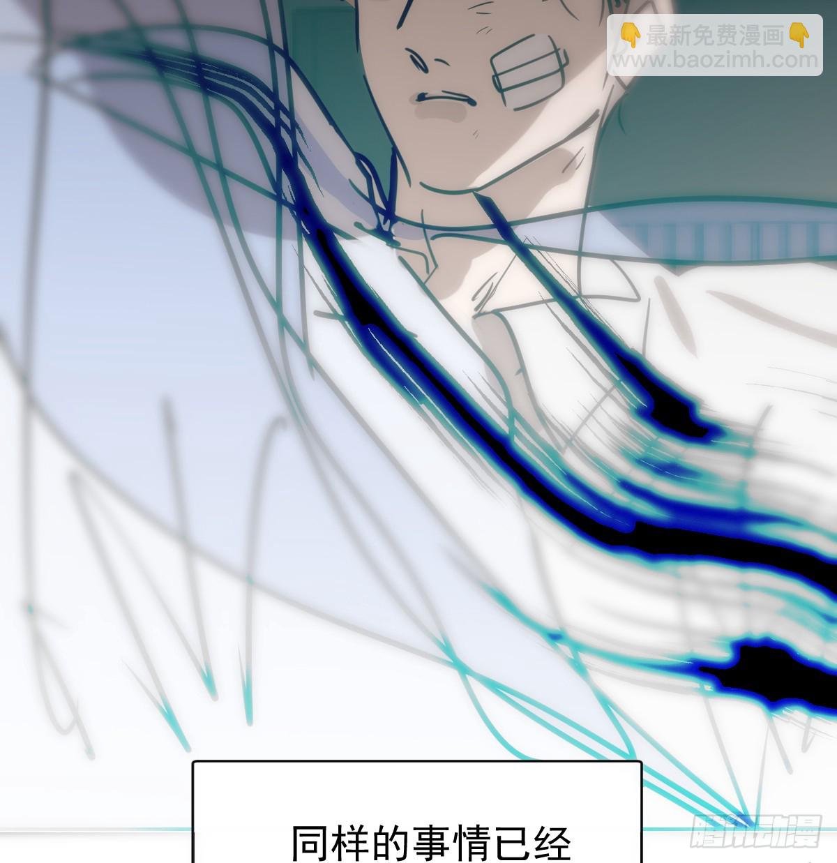 后篇13  怪物（1）75