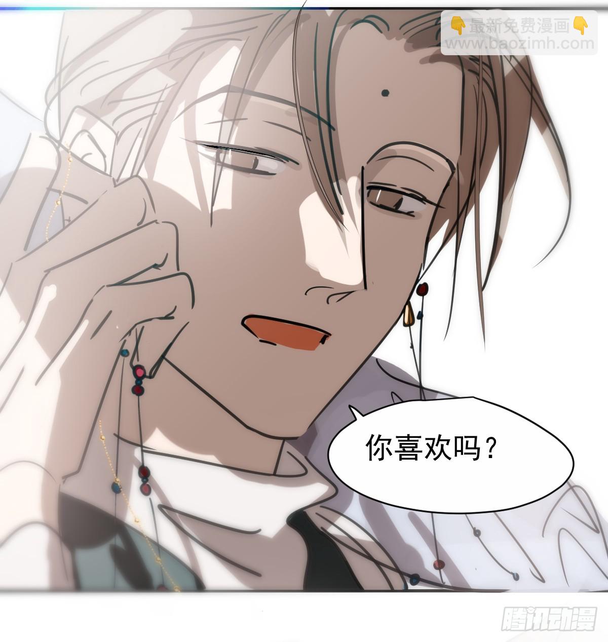 后篇13  怪物（1）9