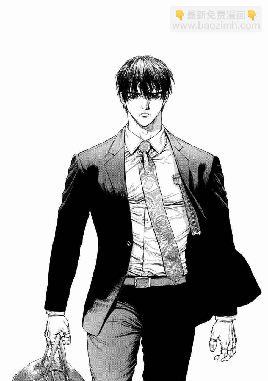 第1话54