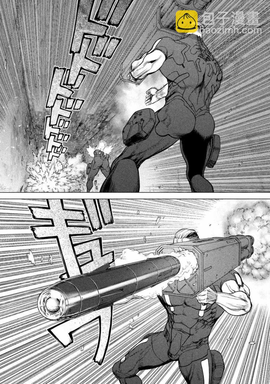第37话12