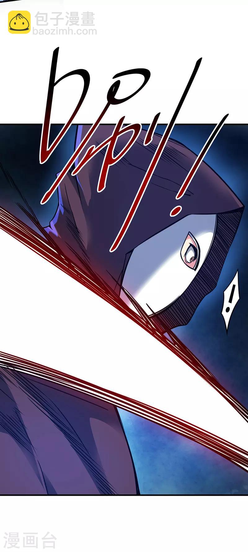 第66话 一招秒壮士28