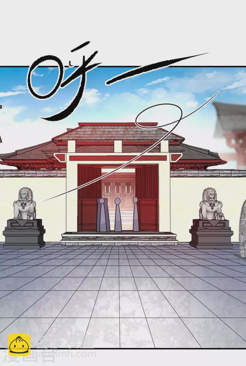 第154话 扭转人设1