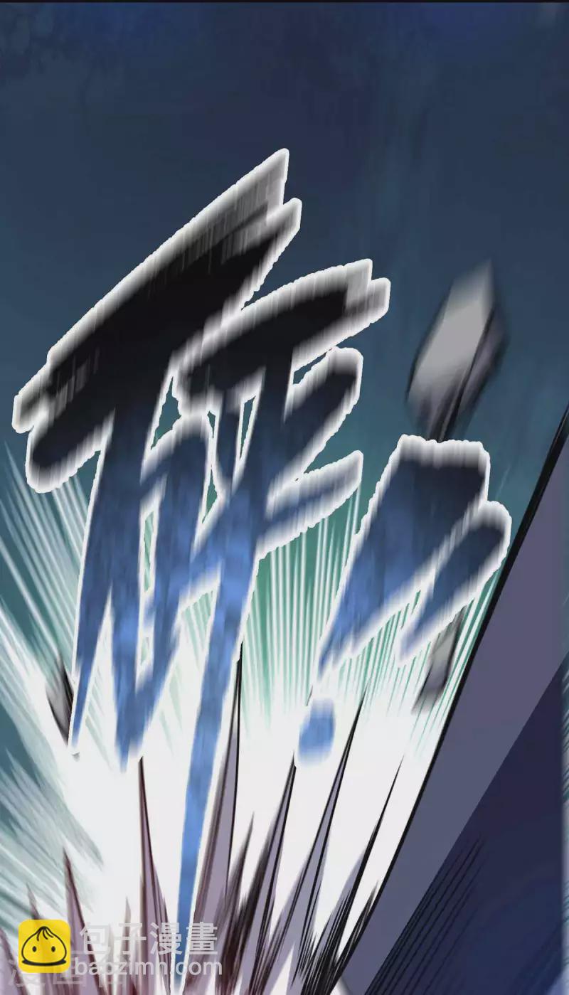 第154话 扭转人设11