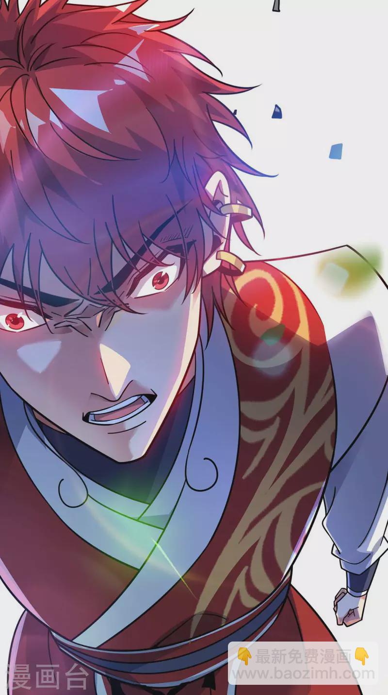 第170话 前往稷下学宫12