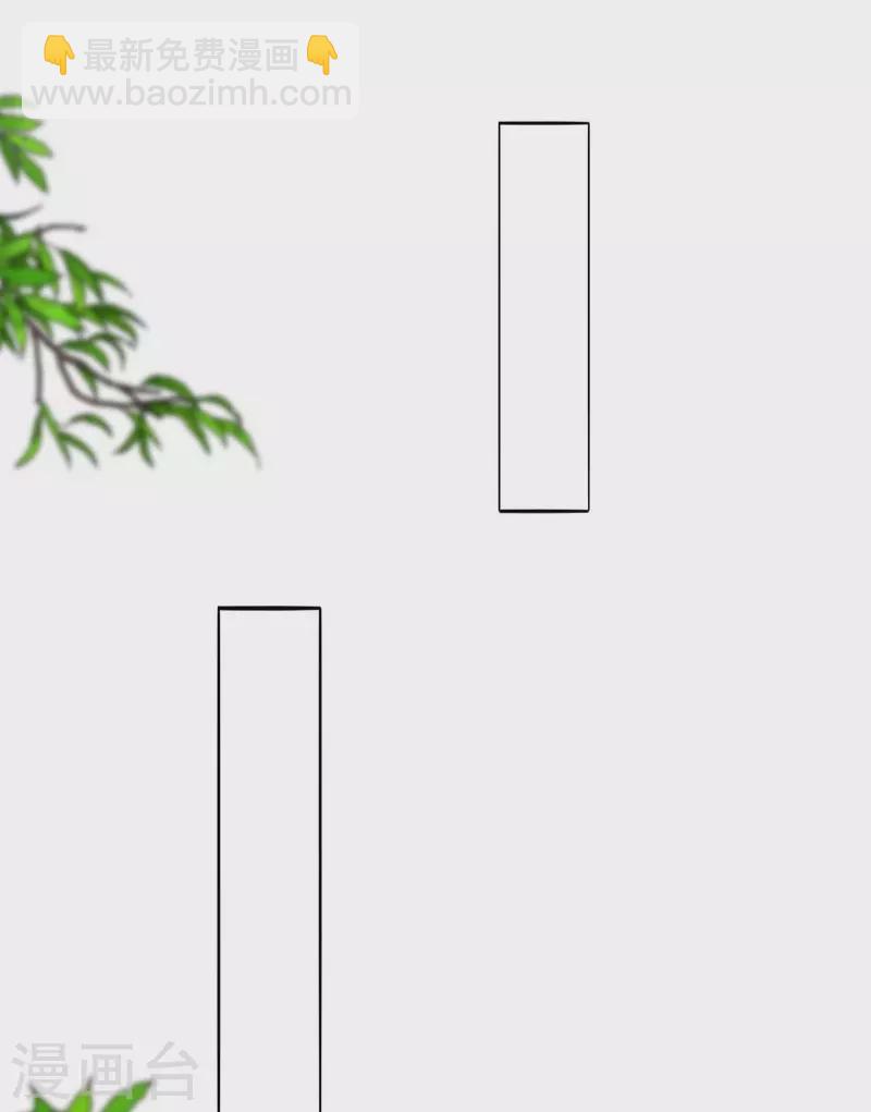 第199话 狮子大开口14