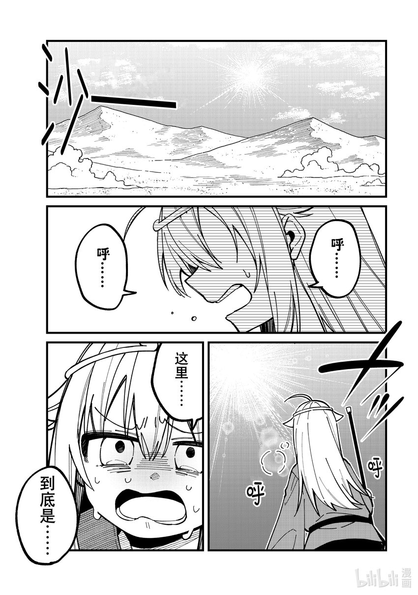 38 380