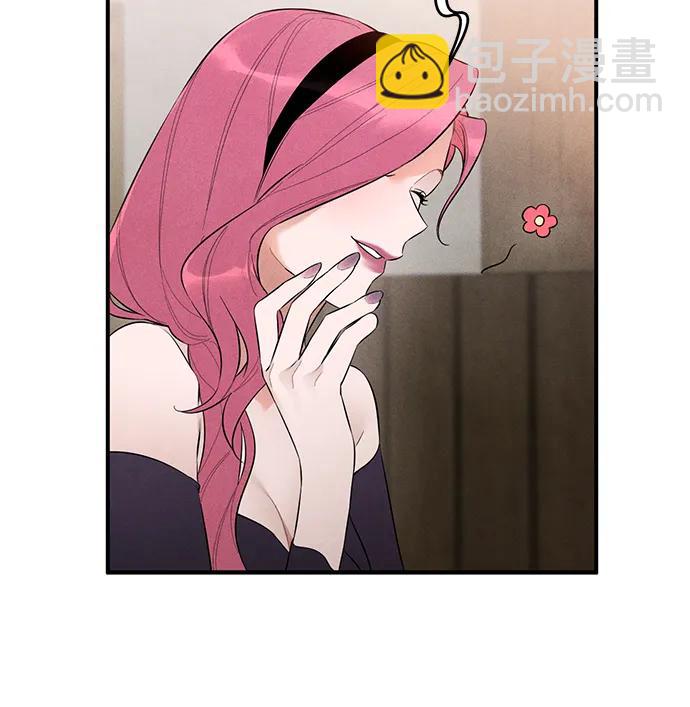 第2话21