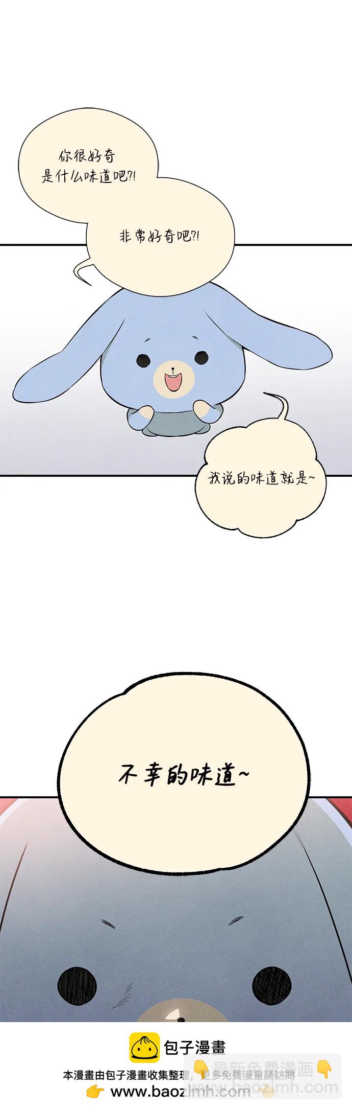 第2话49