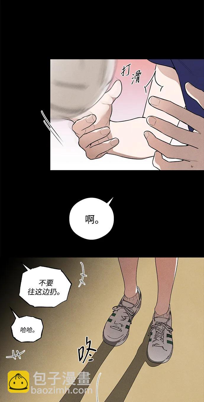 第13话12