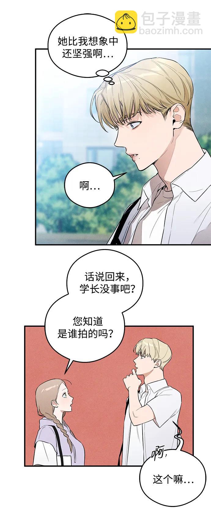 第13话15