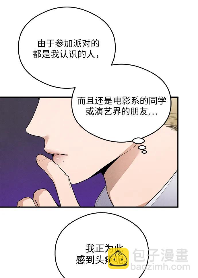 第13话16