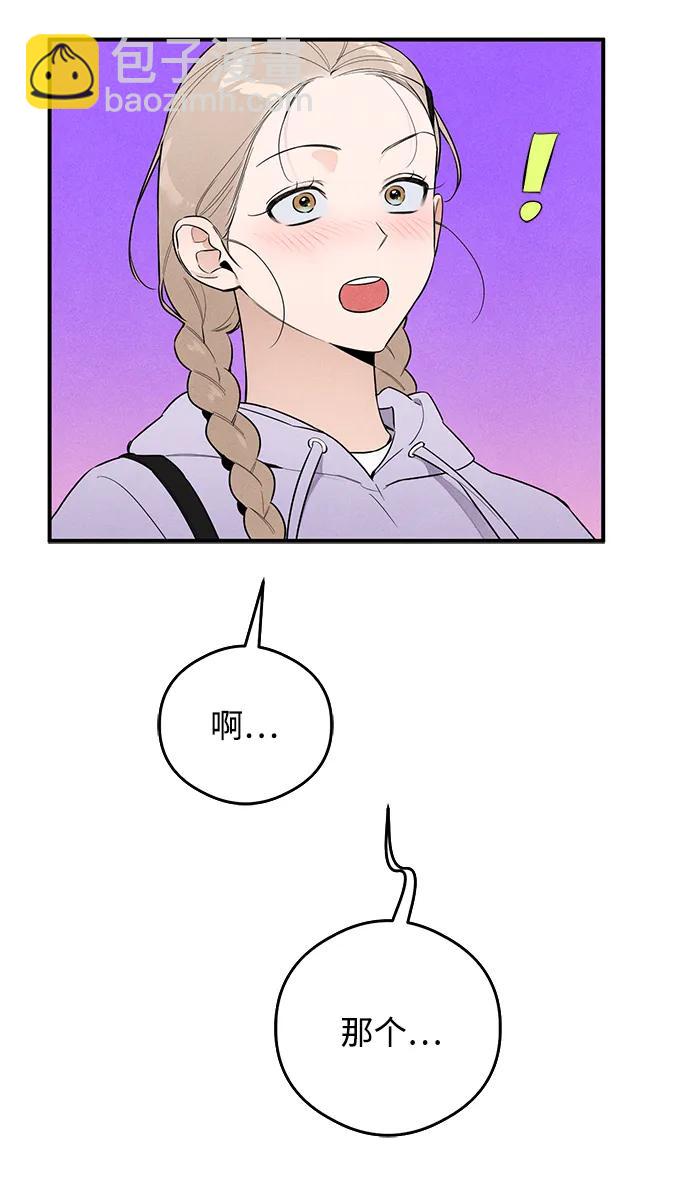 第13话20