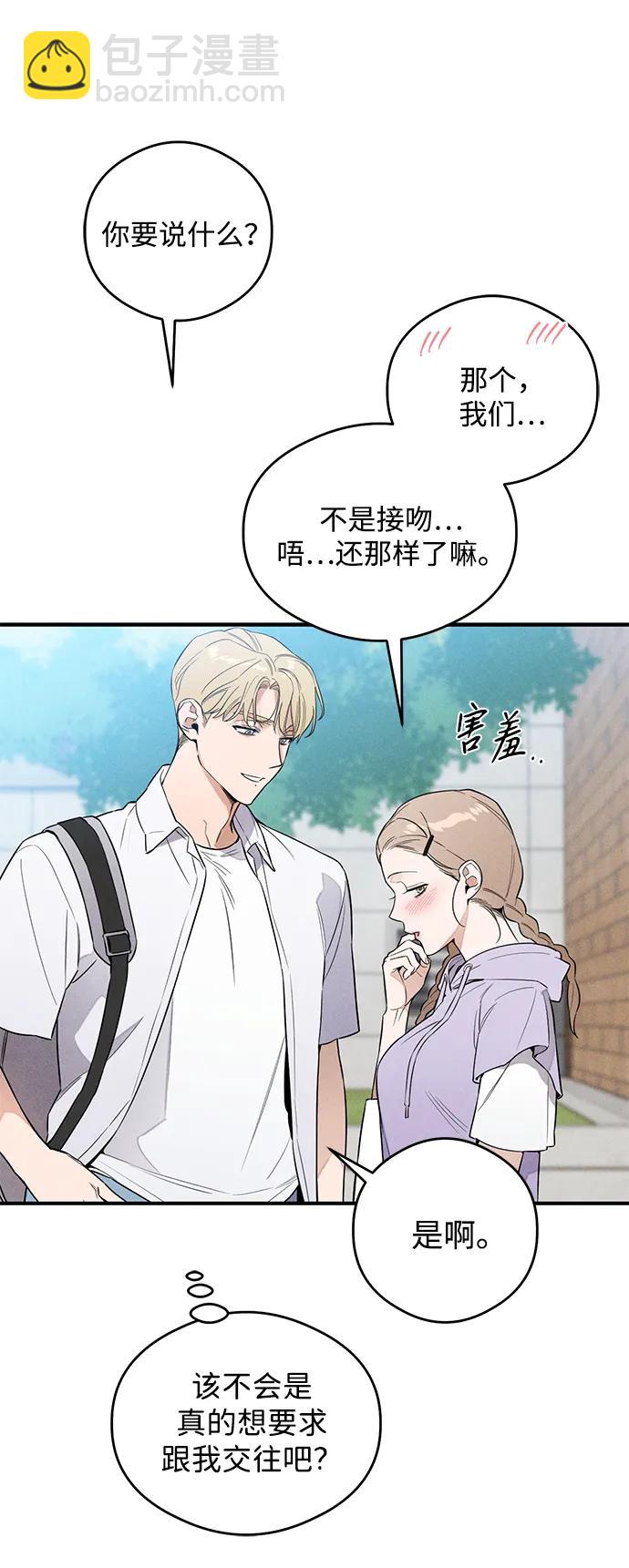 第13话21
