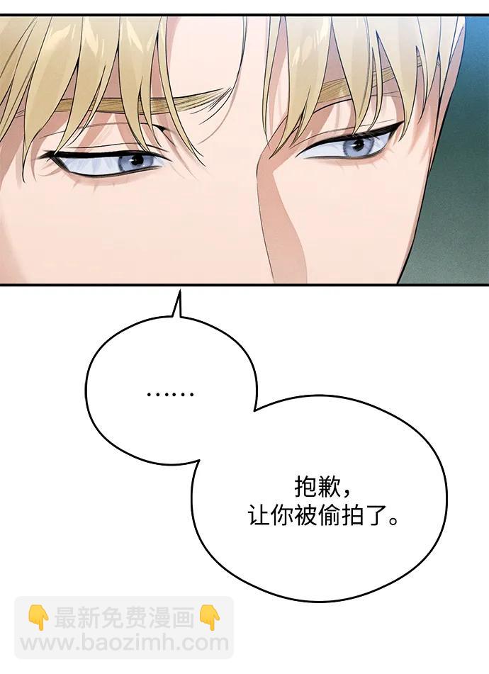 第13话26
