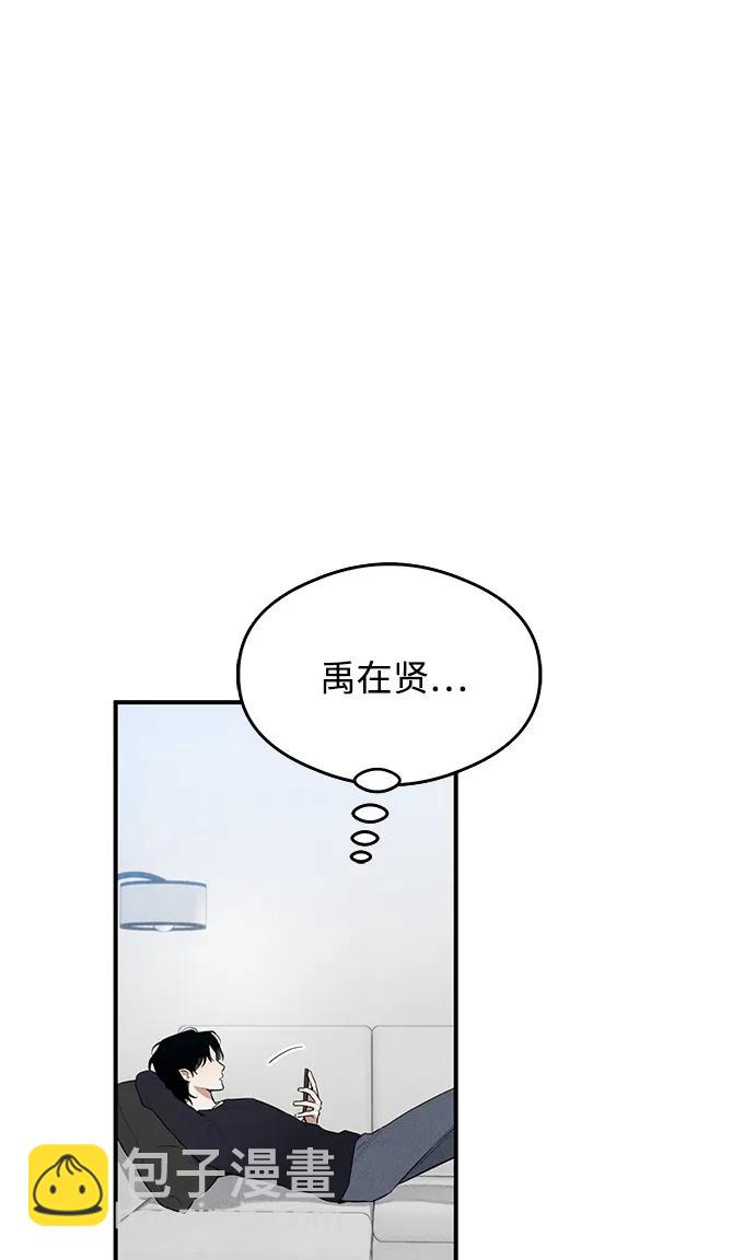 第13话31