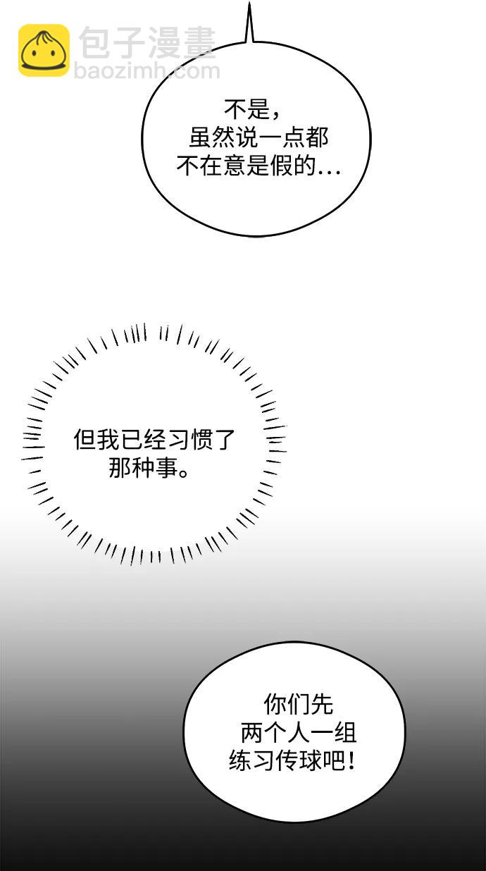 第13话9