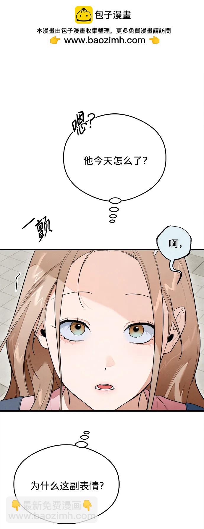 第25话1