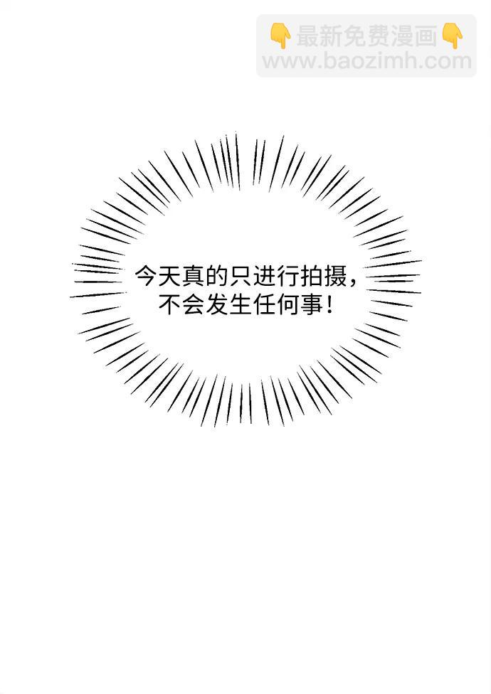 第25话14