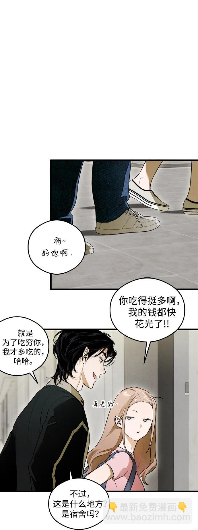 第25话15