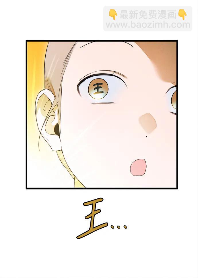 第25话19