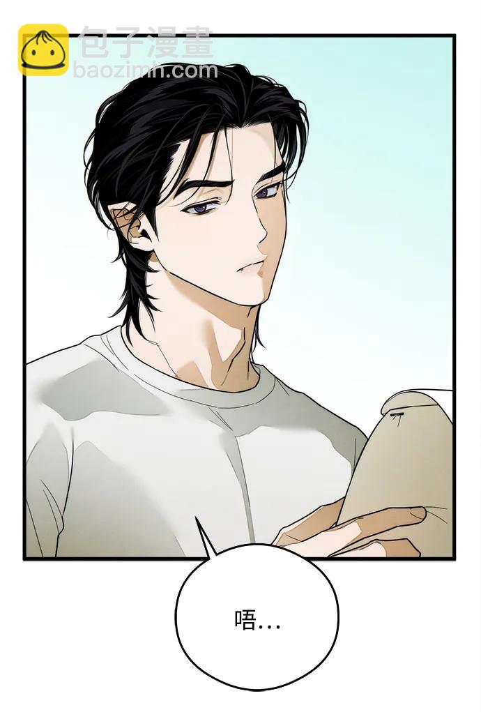 第25话24