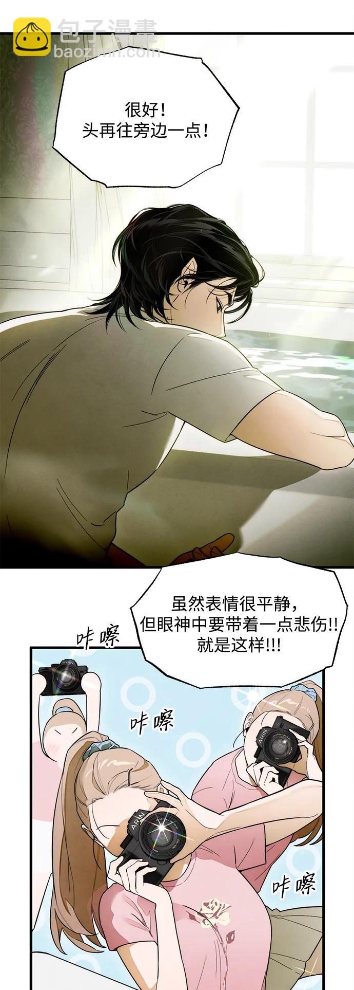 第25话26