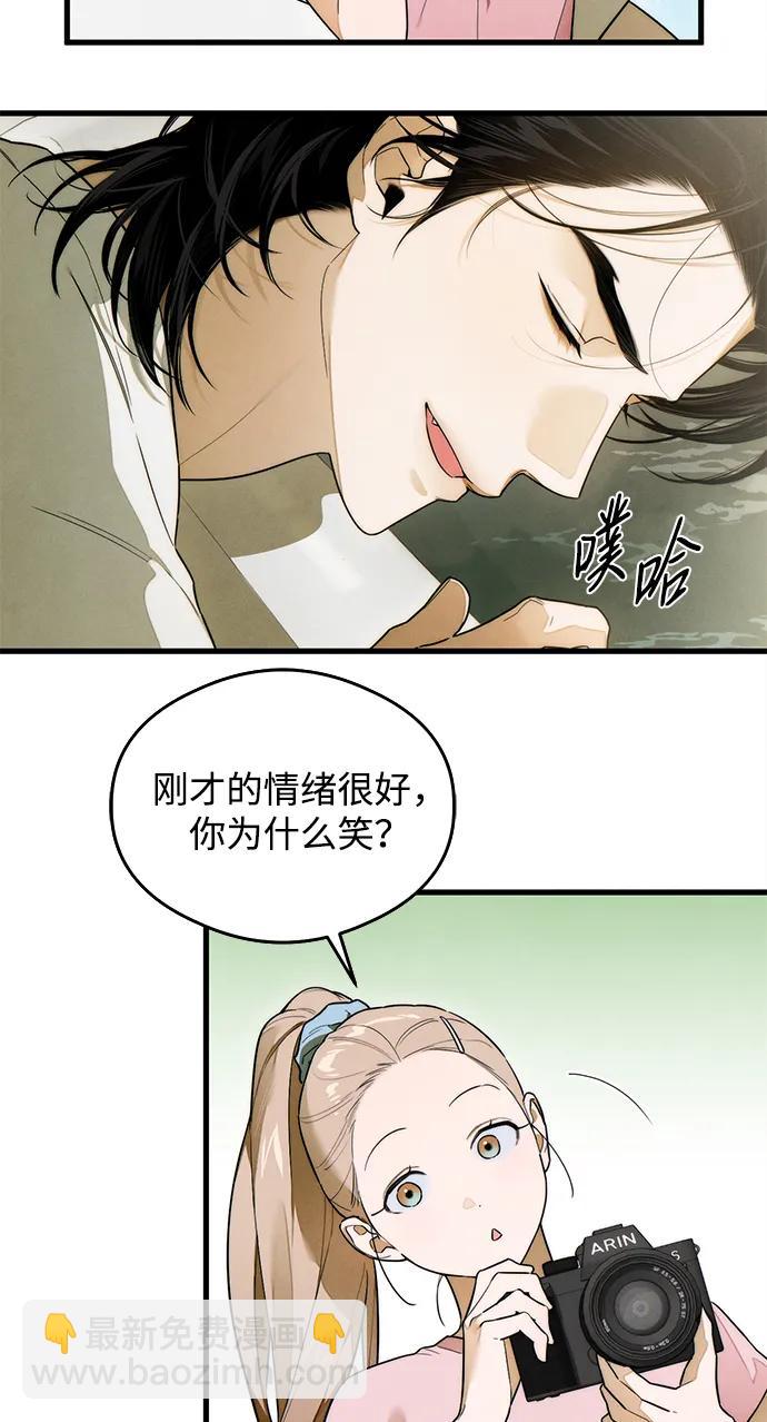 第25话27