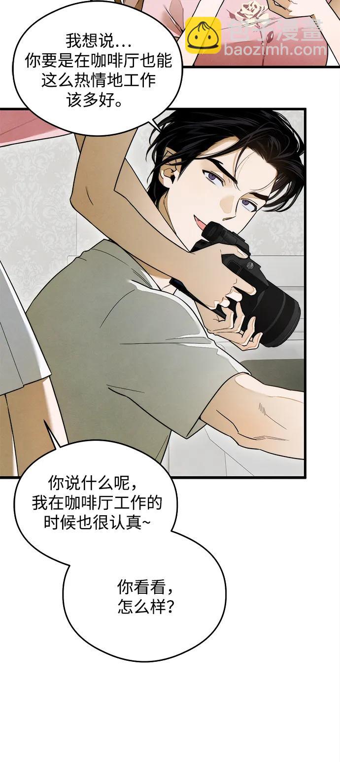 第25话28