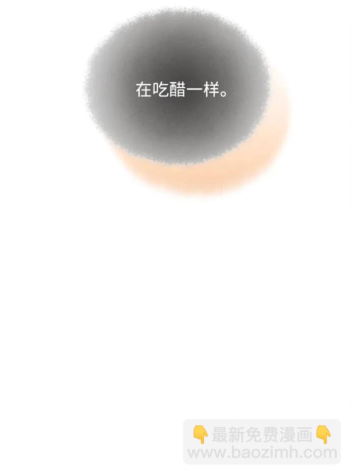 第25话3