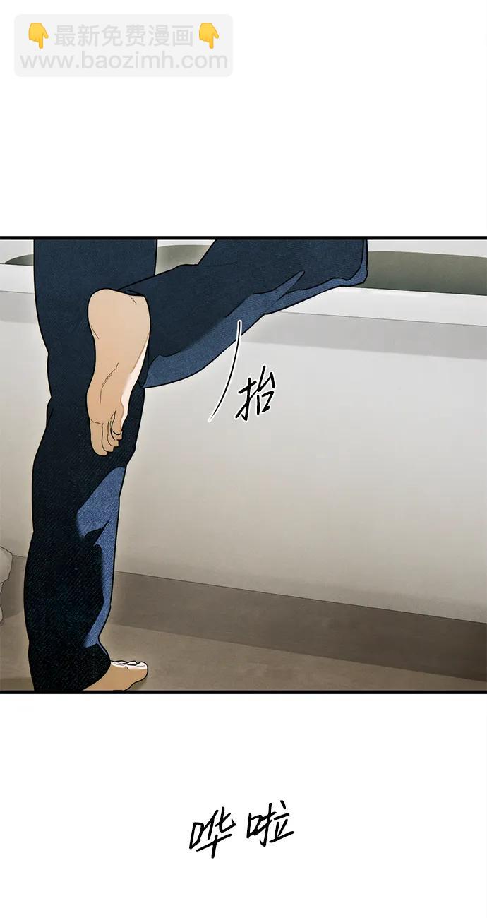 第25话32