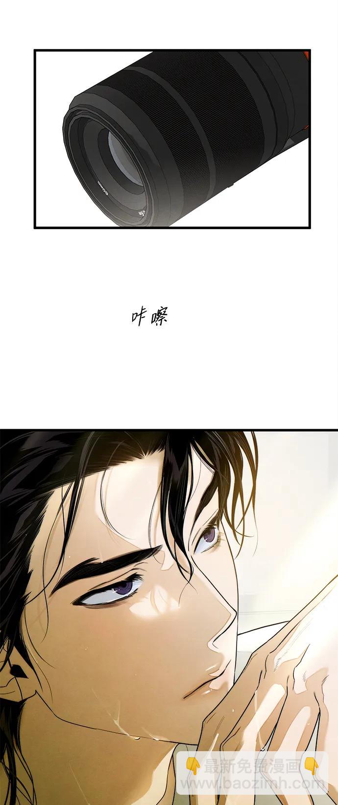 第25话36
