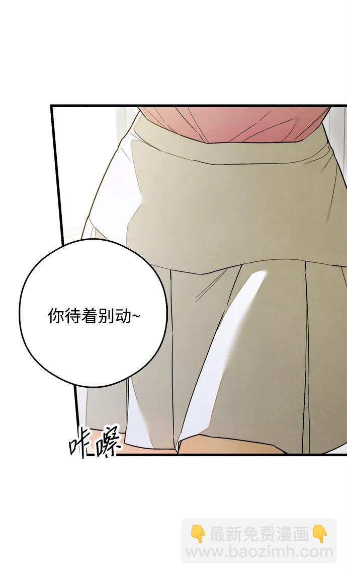 第25话39