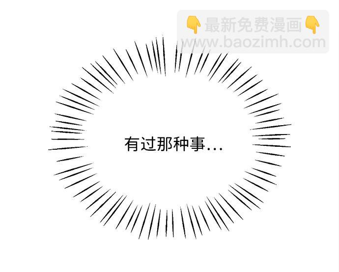 第25话9