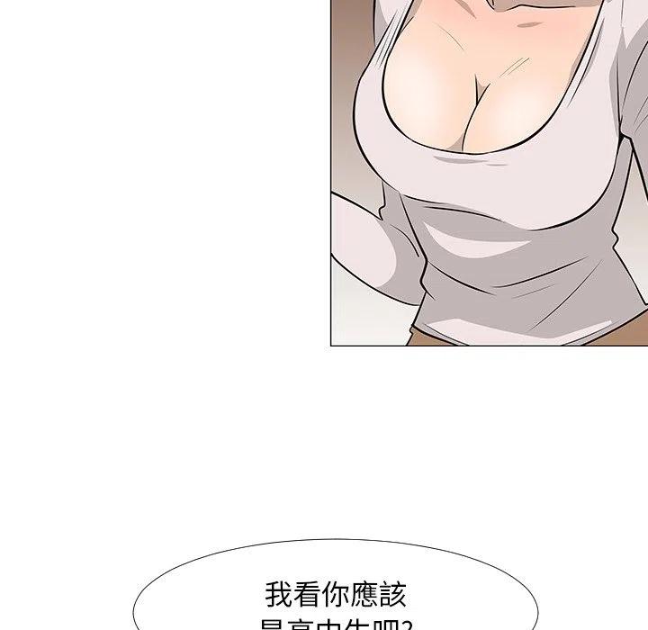 1658