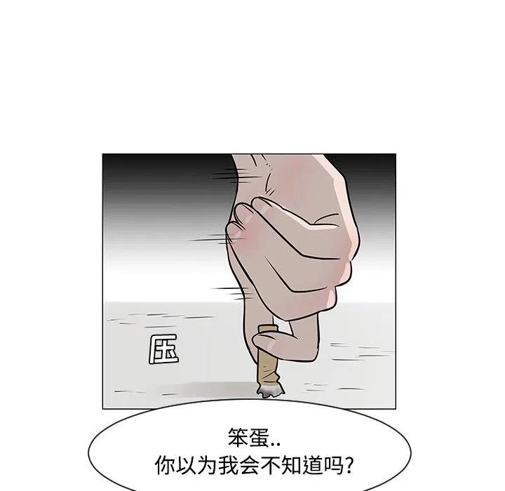 19106