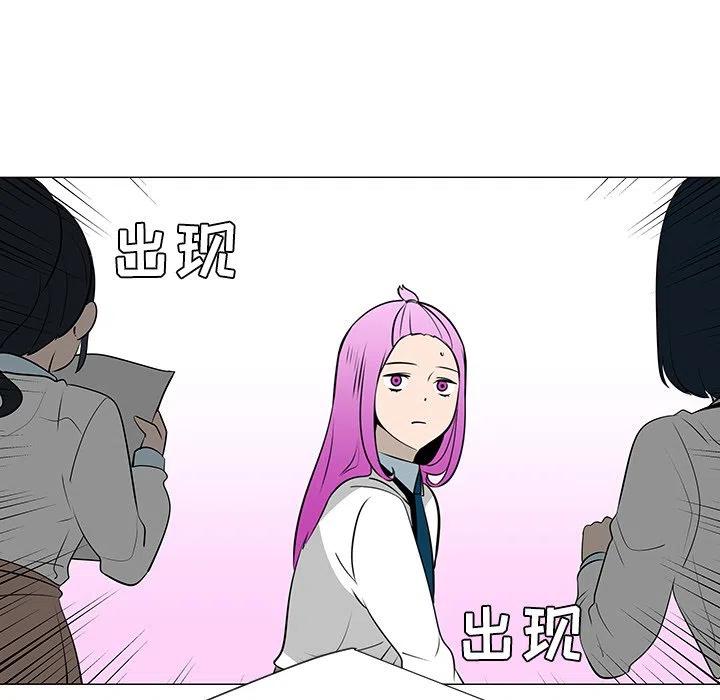 3810