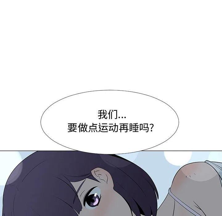 6730