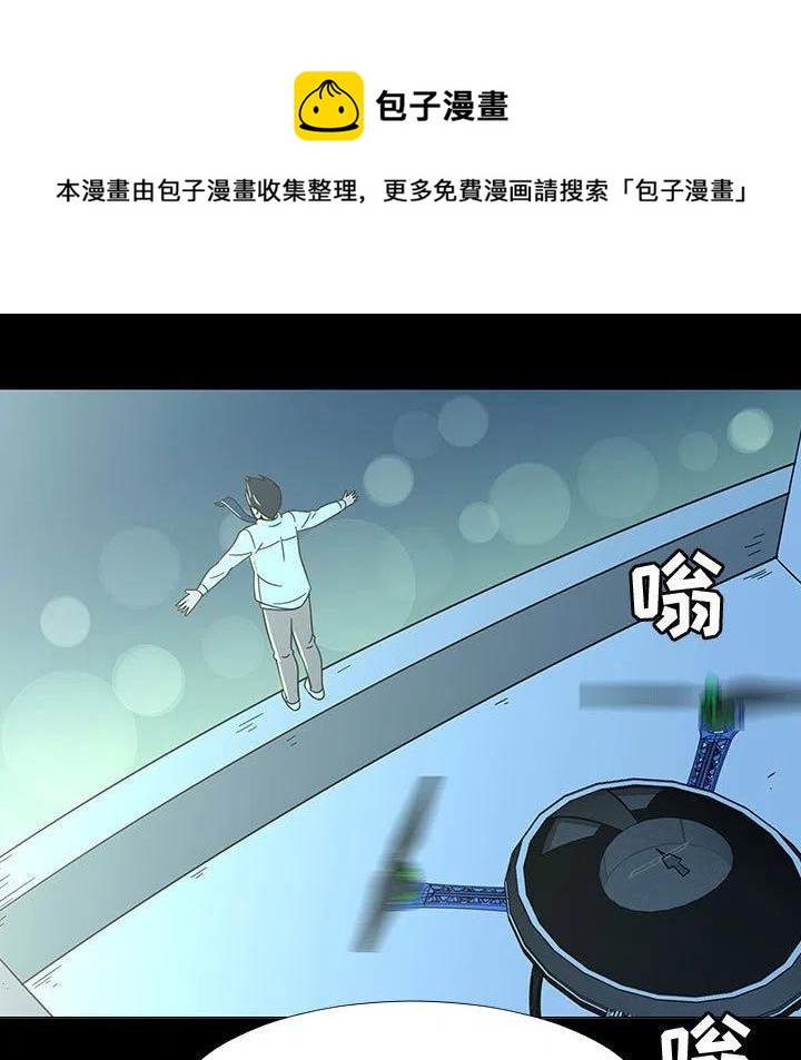 72111