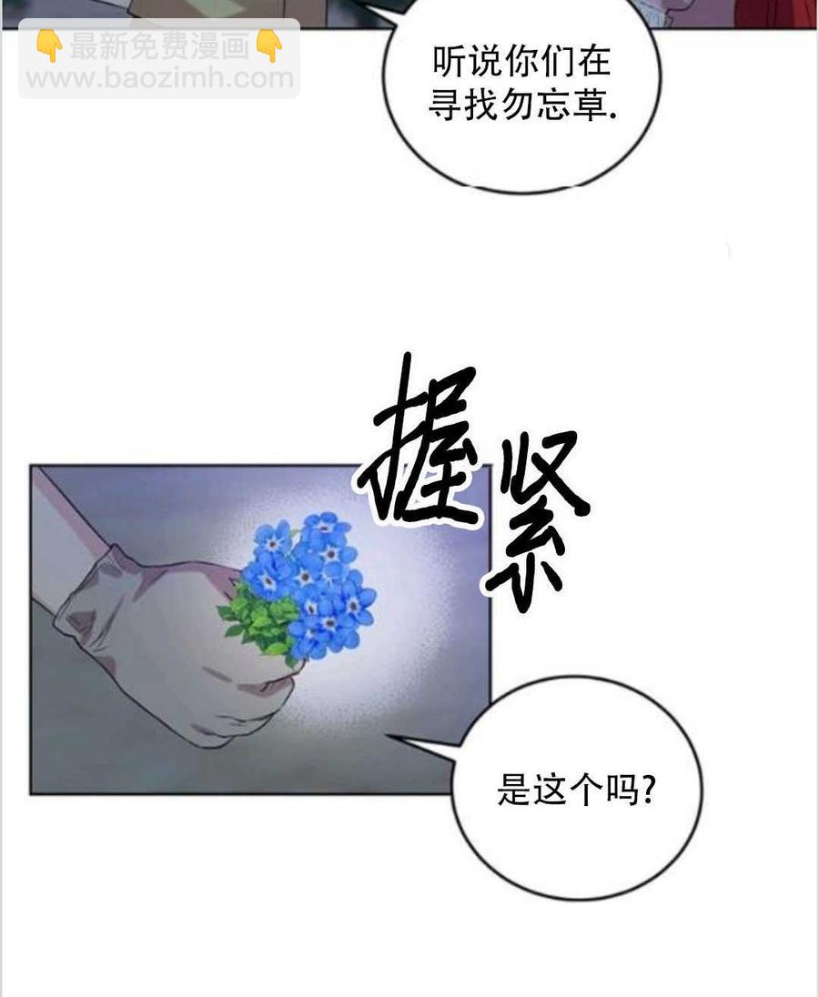 第11话11