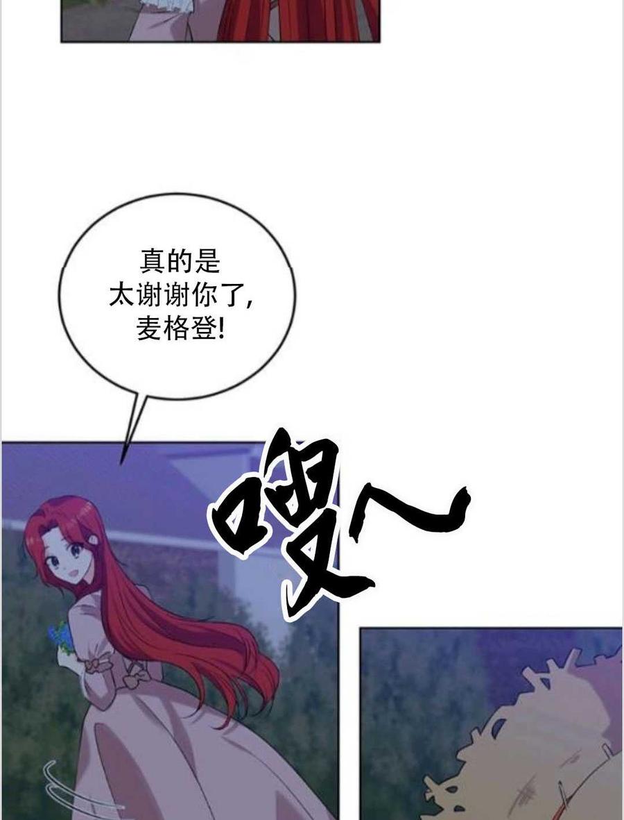 第11话22