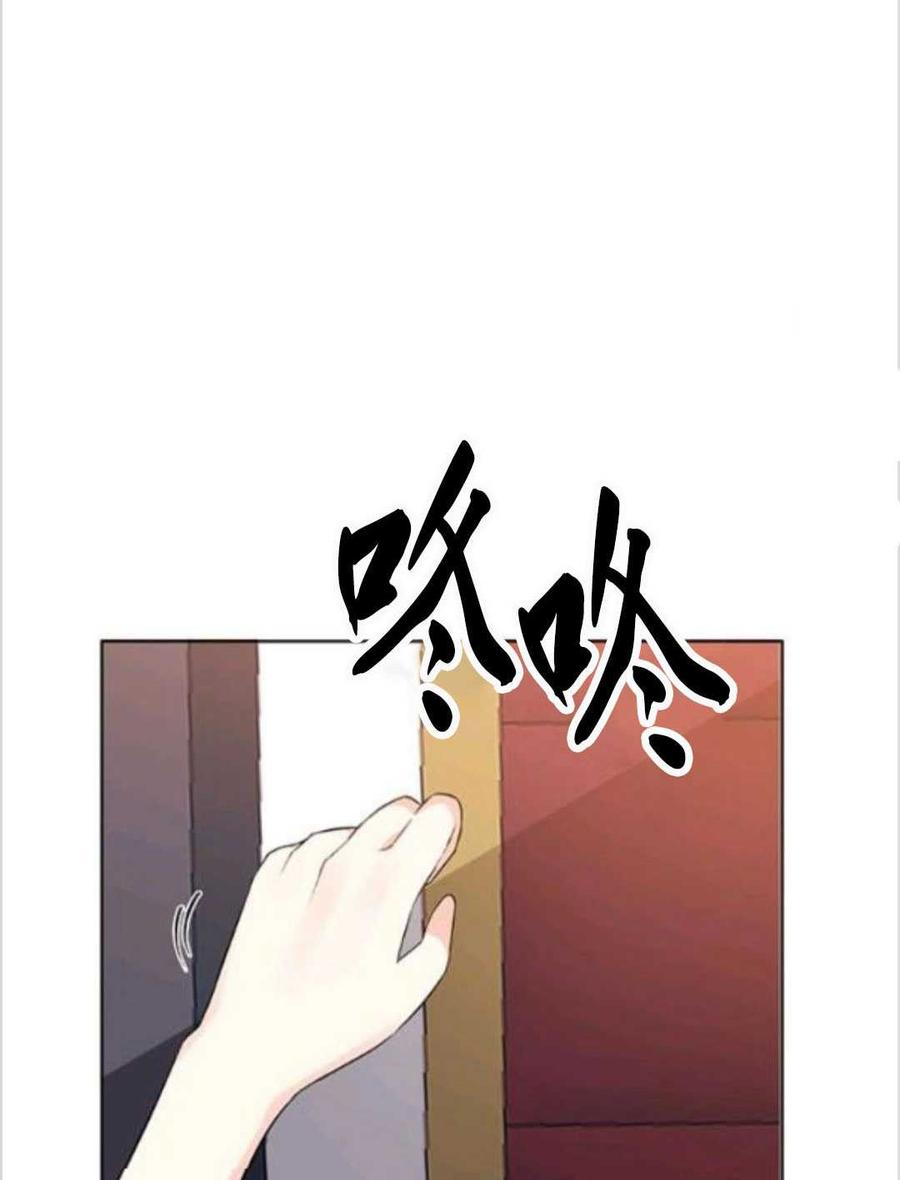 第11话25