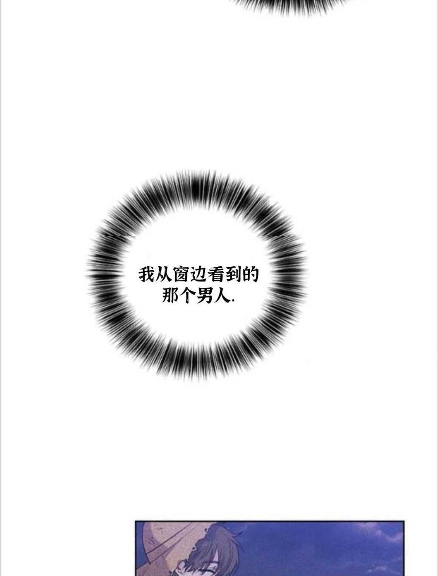 第11话43