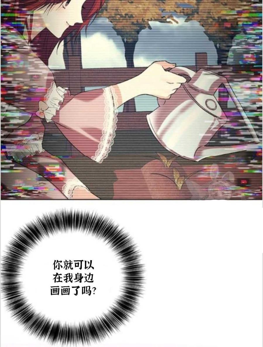 第11话53